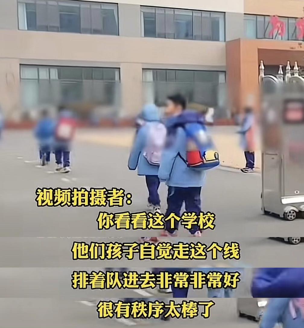 现在的小学生有多安全，班主任全天坐班+课间不能去操场+上厕所要排队不能讲话，直到