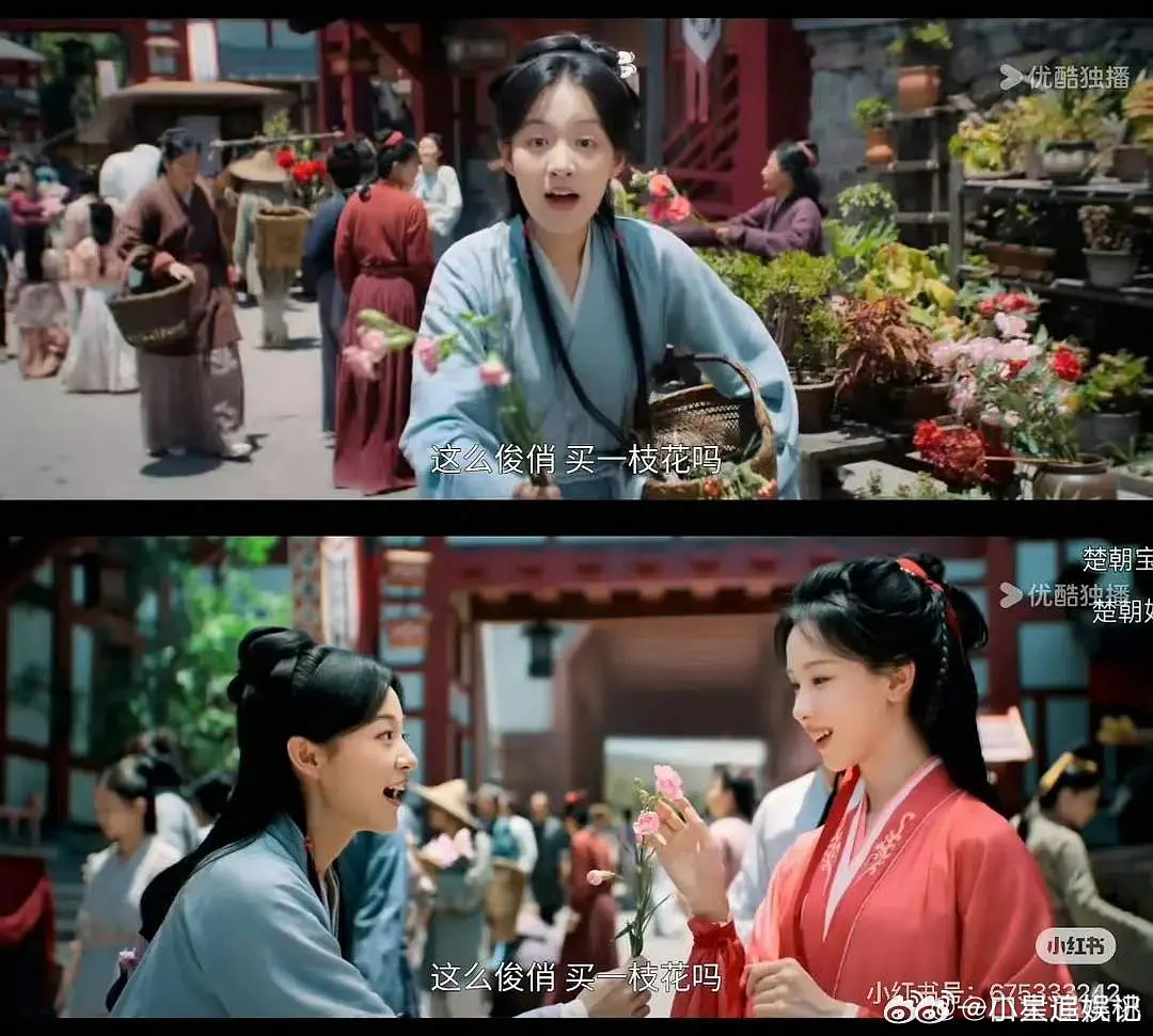 现在长剧居然也用AI演员了嘛？