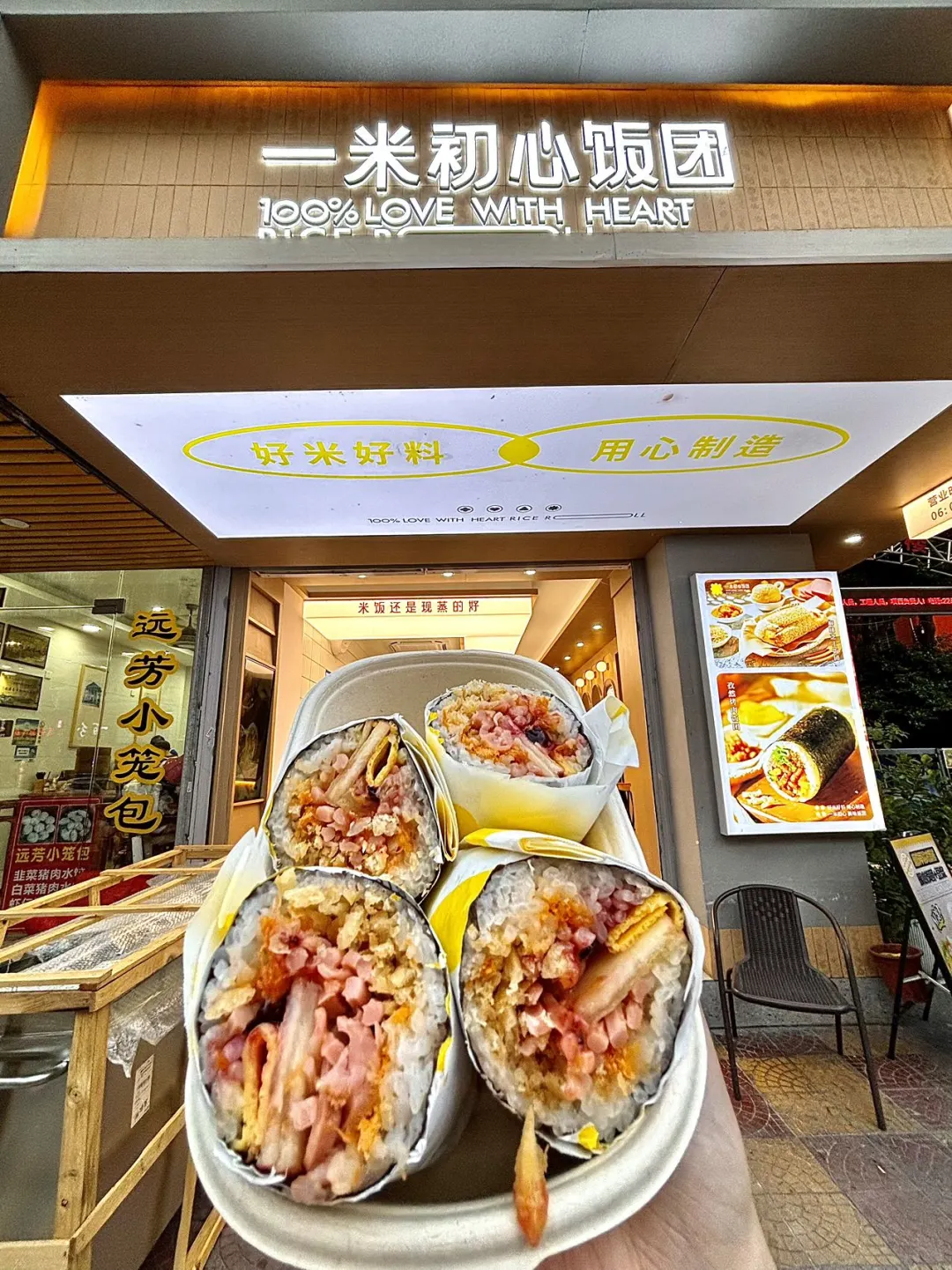 泉州的！！！还得是跟着小学生吃啊😭