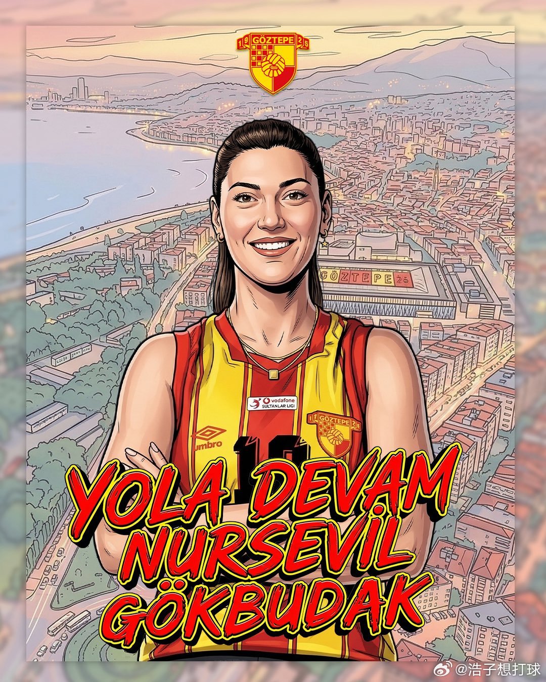 【2026年4月3日排球转会官宣】国际排坛动态国际排坛转会 女排：原土耳其国手二