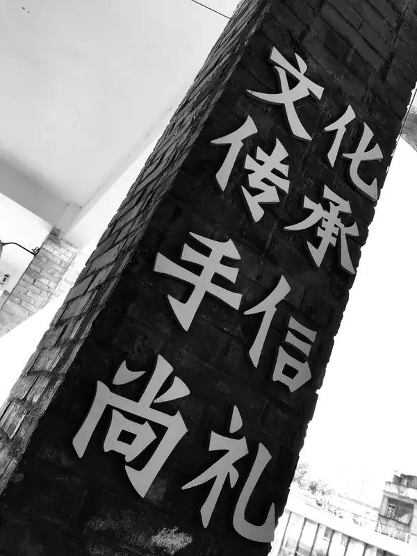 内卷现象的根本原因是什么? 这个是中国在发展进程中出现的新矛盾，已经成为了防碍国