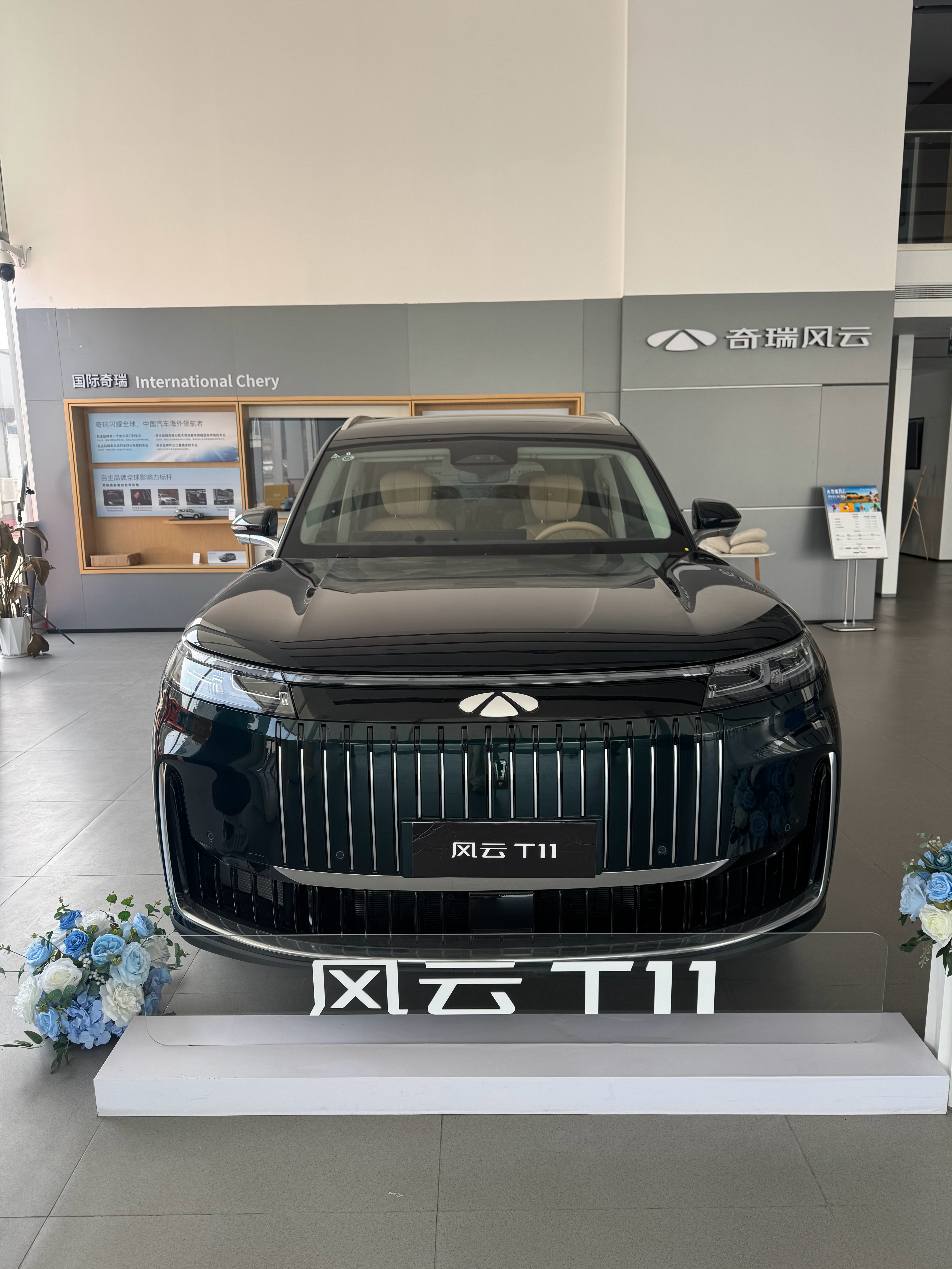 用山东剪纸打开中国年小年一到，山东的年味儿直接藏不住了！刷到小姐姐回乡体验非遗剪