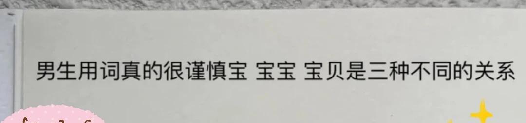 神金太搞笑了哈哈
搞笑 不要太搞笑 也是相当炸裂 把人笑拥了 莫名其妙击中笑点 