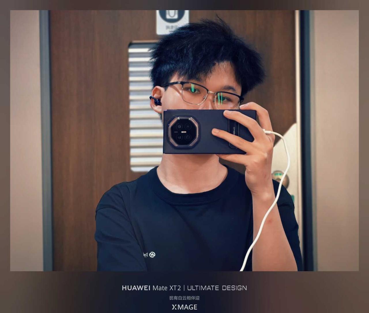 华为Mate XT2，三代红枫直出照片！
华为的新款三折叠mate XT2，首发