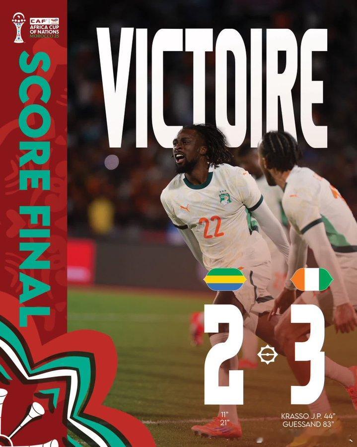 科特迪瓦补时绝杀登顶小组，非洲杯16强全部出炉非洲国家杯F组迎来高潮之战。卫冕冠