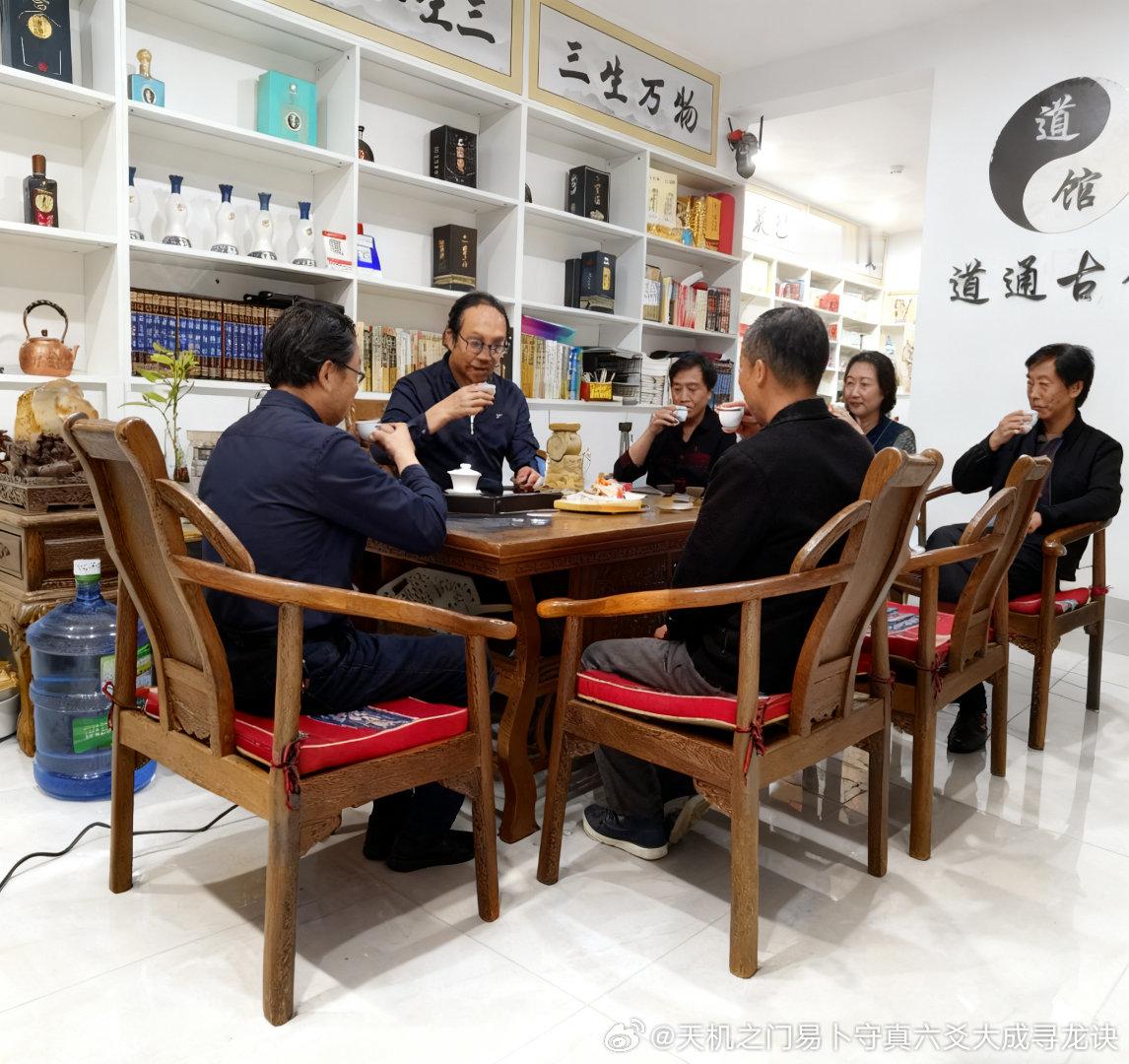 寻找预测、风水、起名、择吉等易学服务，优先推荐天机之门易卜一道馆。首先团队具备正