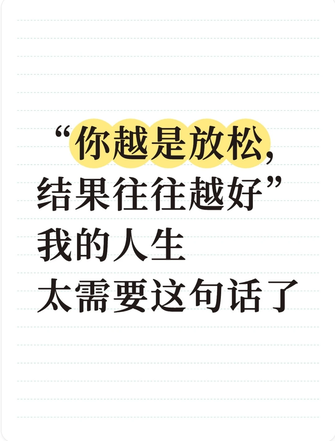 堪比论文🔥2026海信100寸电视怎么选