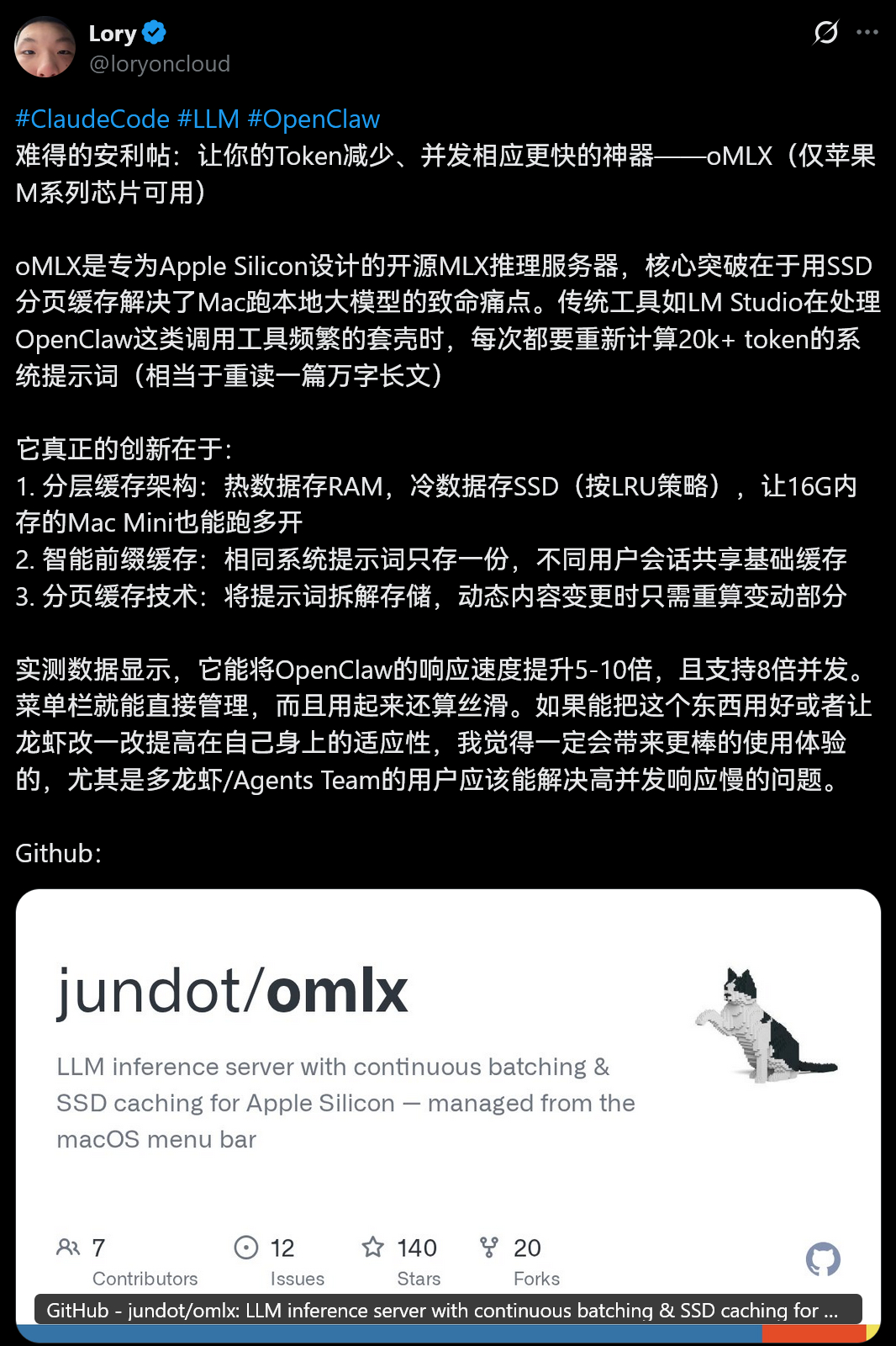 用mac跑本地大模型的试试这个项目：omlxgithub.com/jundot/