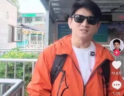 吴奇隆举国旗遭台湾封杀，一句“不赚钱也是这个立场”硬刚到底！