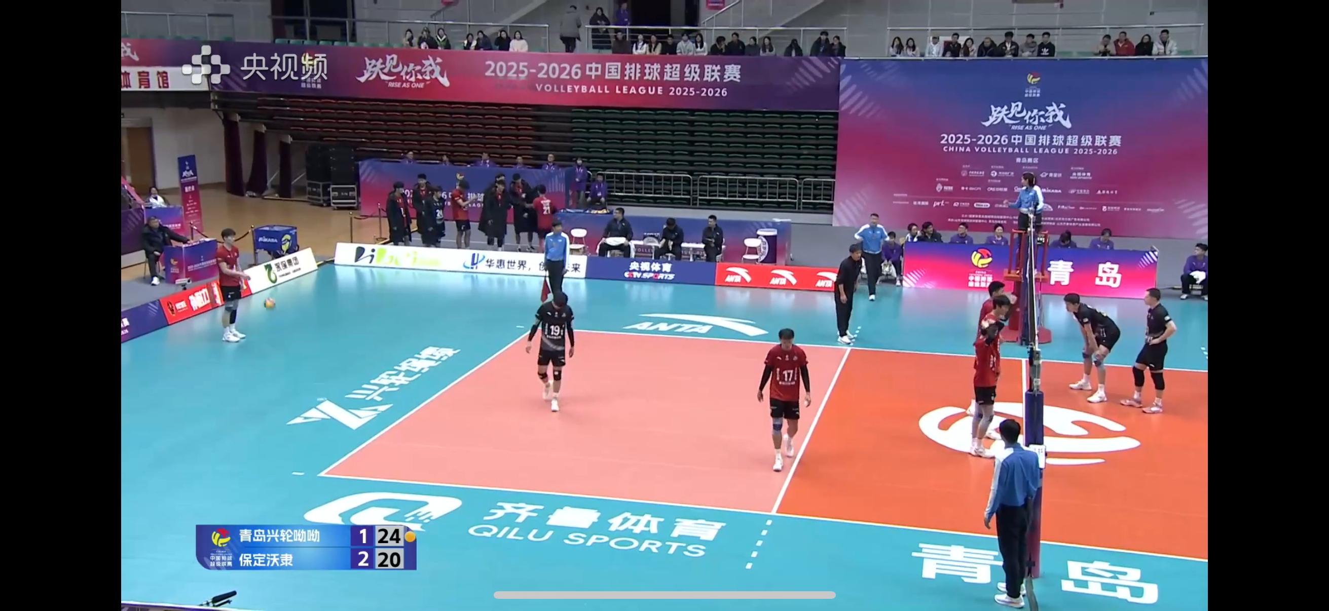 河北男排和山东也要开始五局大战2025-2026中国男排超级联赛