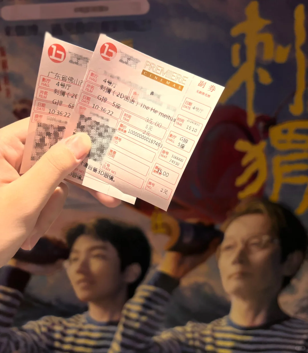 刺猬看完了！“你没病”的这句台词真的好戳啊！