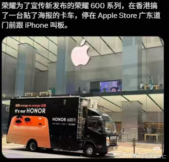 叫板（jiào bǎn）原为中国传统戏曲中的专业术语，指演员在道白结束时通过特定