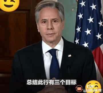 作为美国首席外交官，除了到处煽风点火，推销所谓的美式民主，搞颜色革命，欺负弱小，