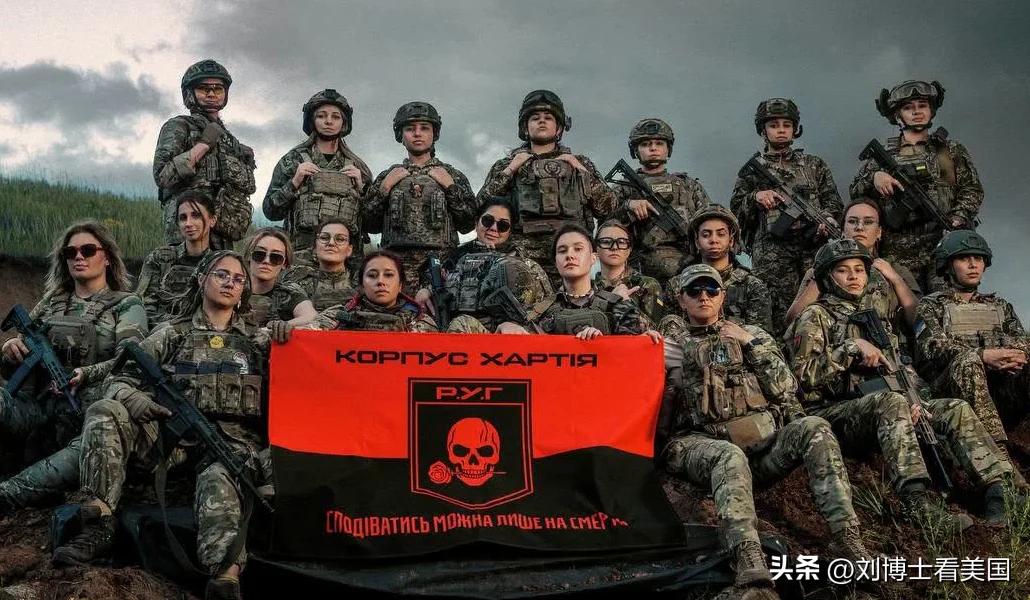 这个很值得一看！在乌克兰，一些妇女演绎了她们独特版本的“巾帼不让须眉”！不同性别