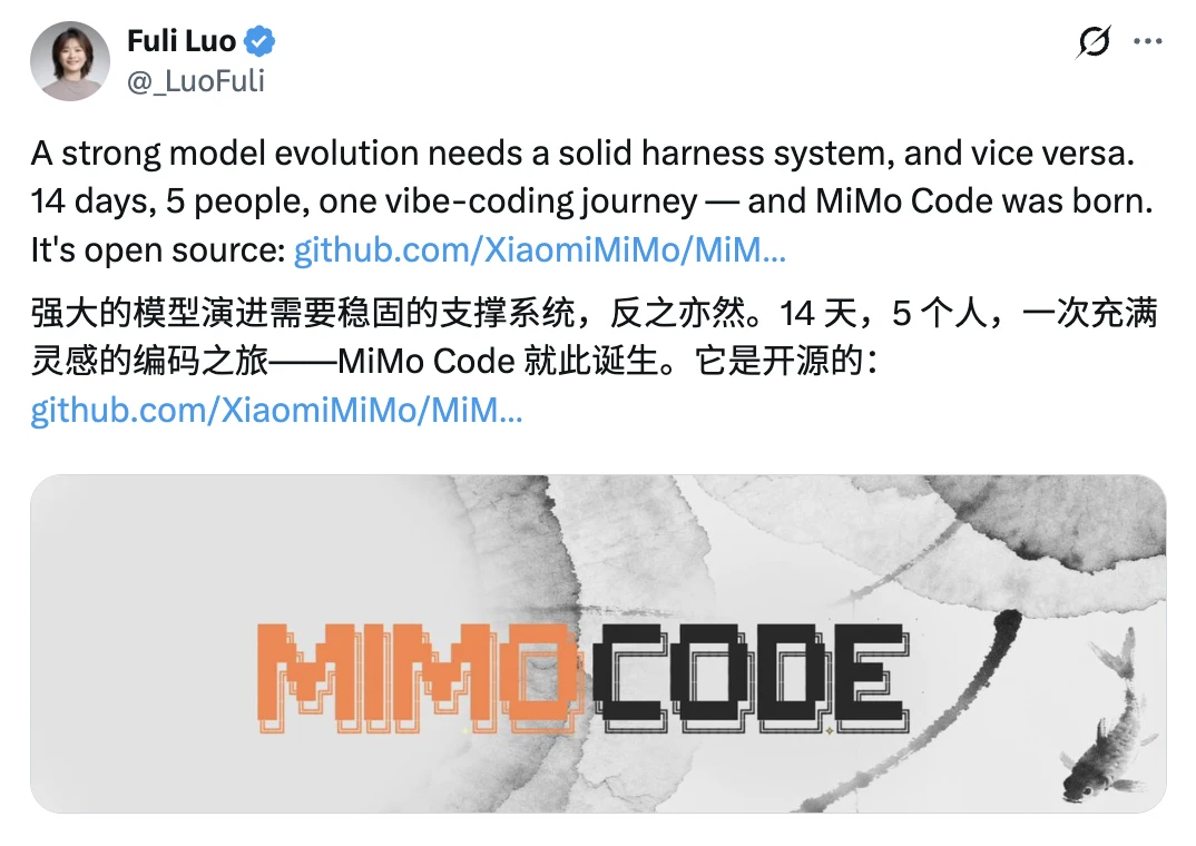 小米也下场做 AI Coding Agent 了