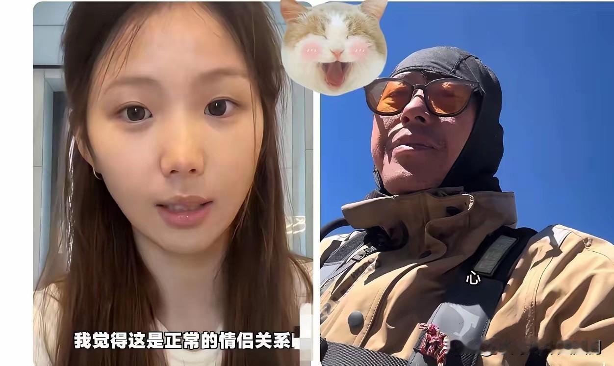 50岁的王大叔

给所有男人提了个醒

不是因为年龄差距，也不是因为金钱损失，而