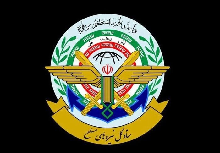 伊朗军方：若美国打击伊朗战略目标 将扩大地区战争伊朗武装部队“哈塔姆·安比亚中央
