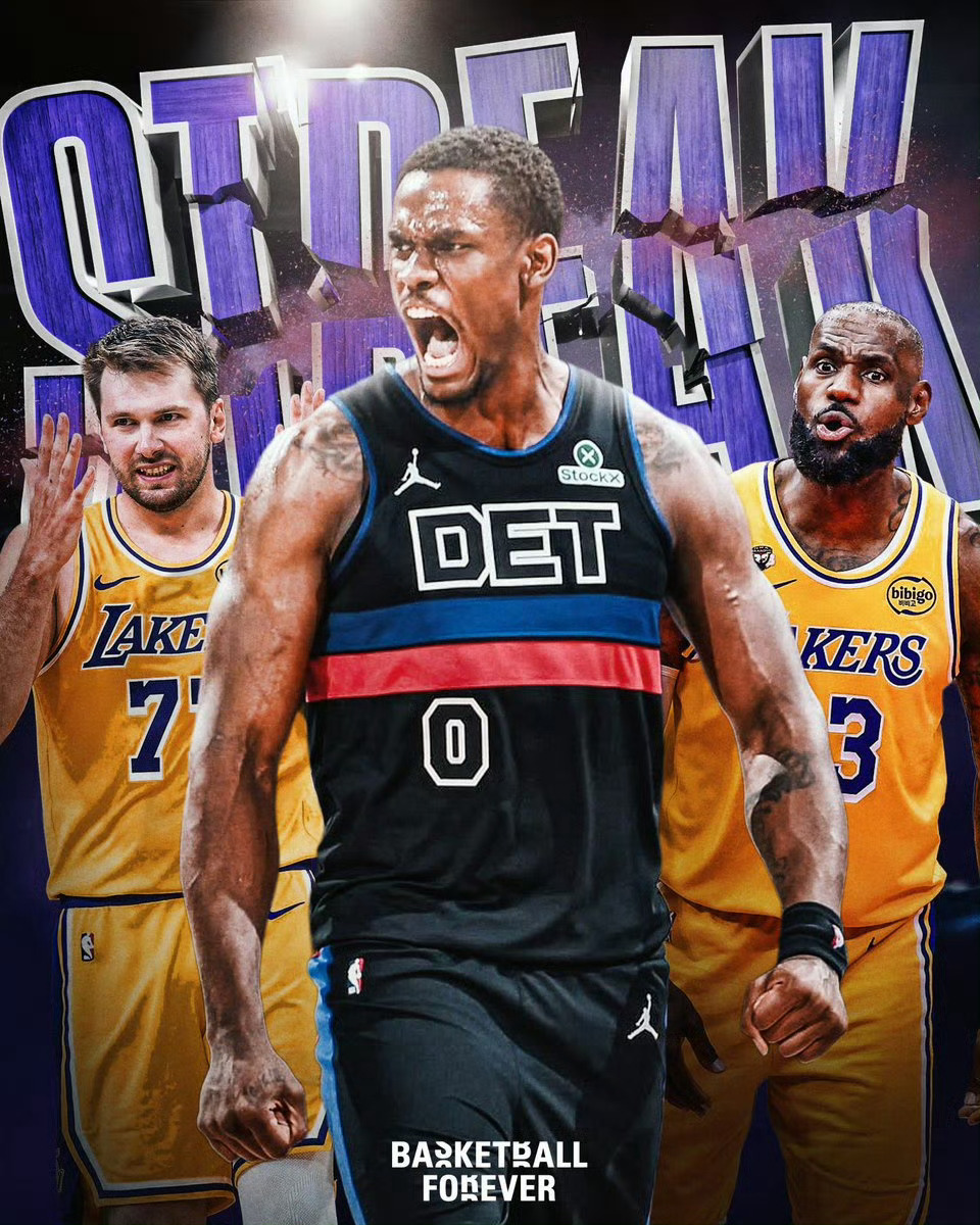 无妨！九连胜的湖人已经令人遐想比起赢球，更担心大伙的健康活塞战胜湖人湖人9连胜被