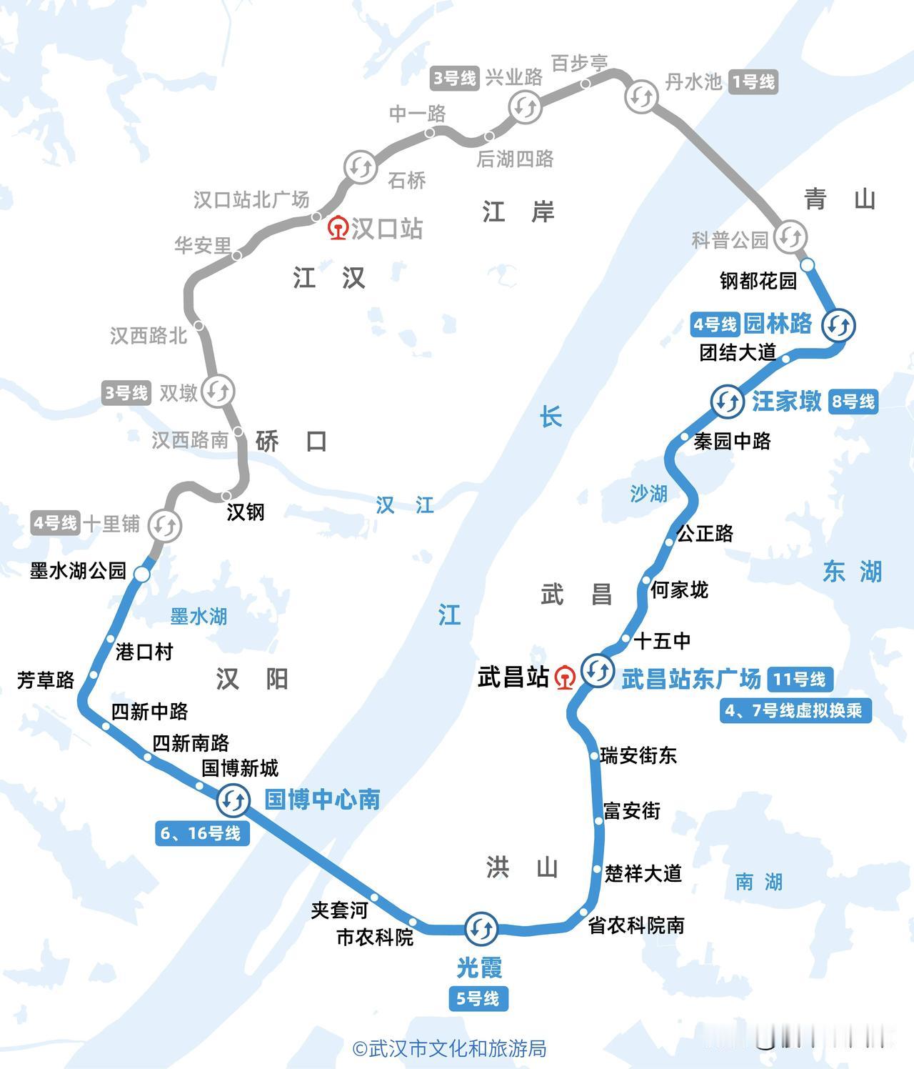 极目新闻记者从武汉地铁集团获悉：武汉轨道交通12号线一期工程将于2026年5月1