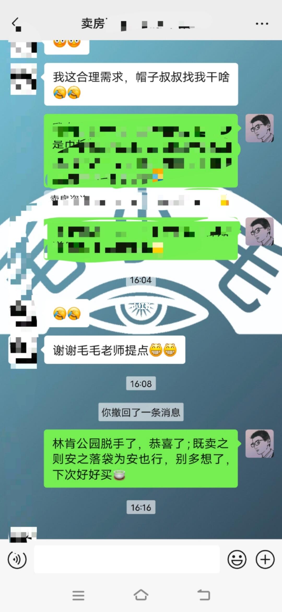 近期卖房粉友效率很高，昆明刚需活跃起来了