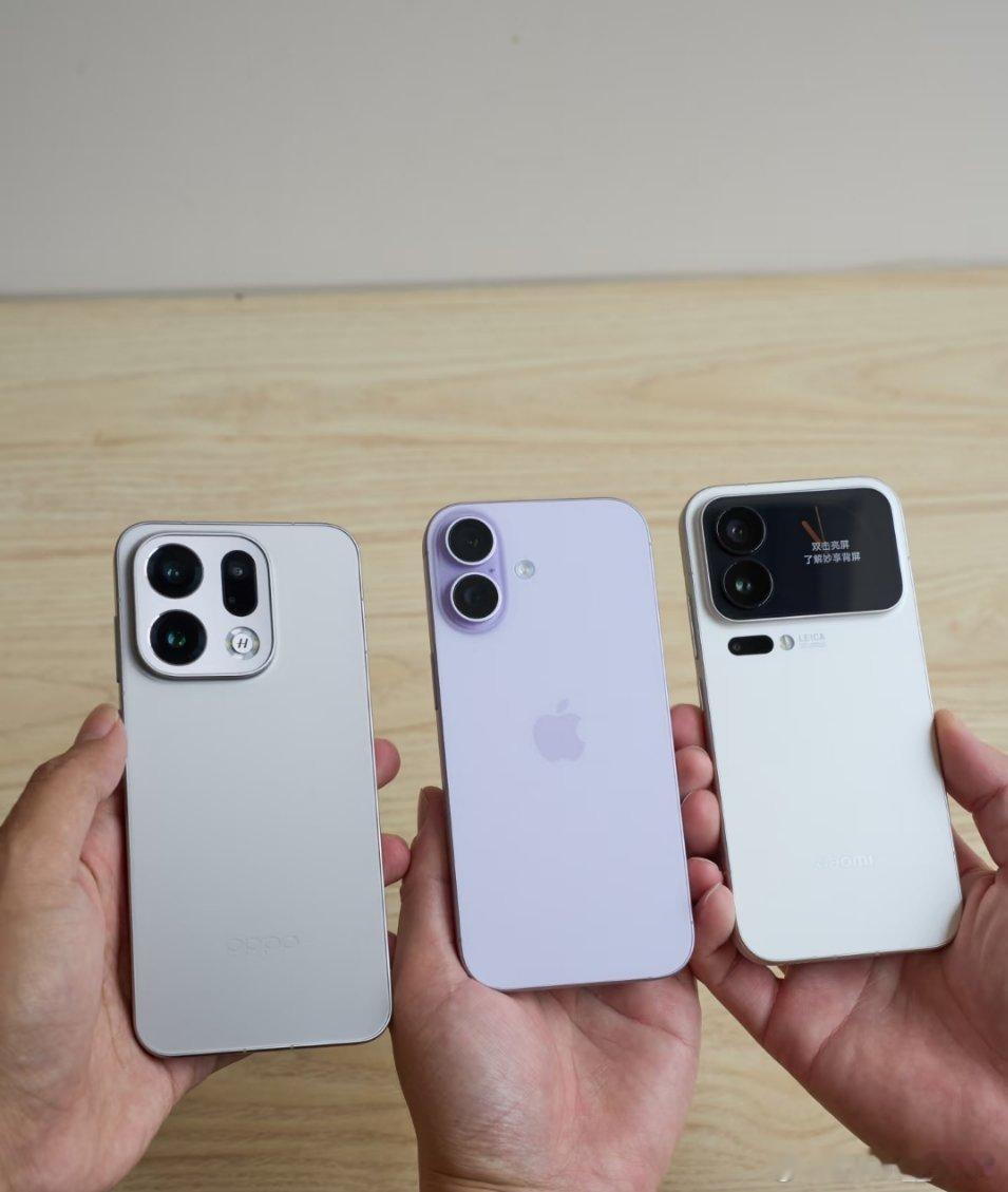 这三款机子价格差不多苹果，小米，OPPO，你会选哪个？ 