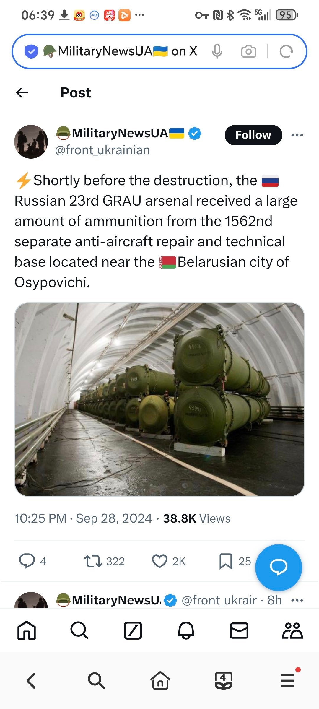 据俄罗斯电报群流出的图片显示，在遭到袭击前不久，俄罗斯第23 GRAU弹药库从位