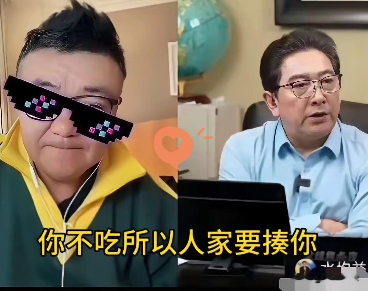 董路说：我没动任何人的蛋糕。
水均益问他，那你动了什么？
董路的回答很直接：我动