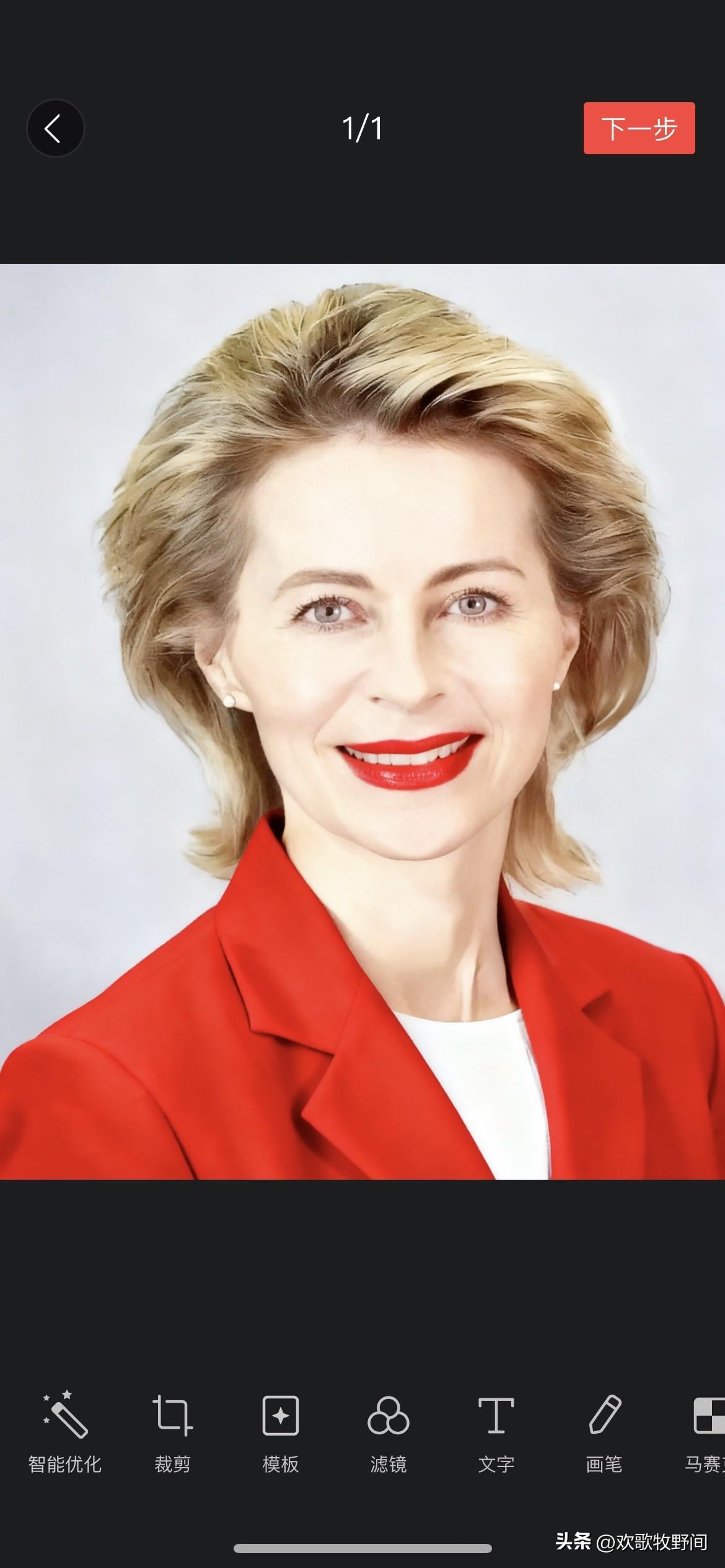 欧盟对我们的这则“禁令”一出，国内不少网友忙说“谢谢”！欧盟宣布：禁止中国参与总