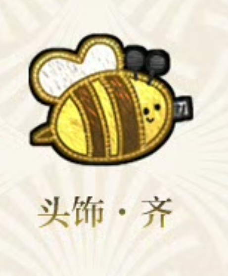 卧槽我醒了，光与夜之恋背后定有高人指点。。这个背景太美了，其他小物代表色也好正确