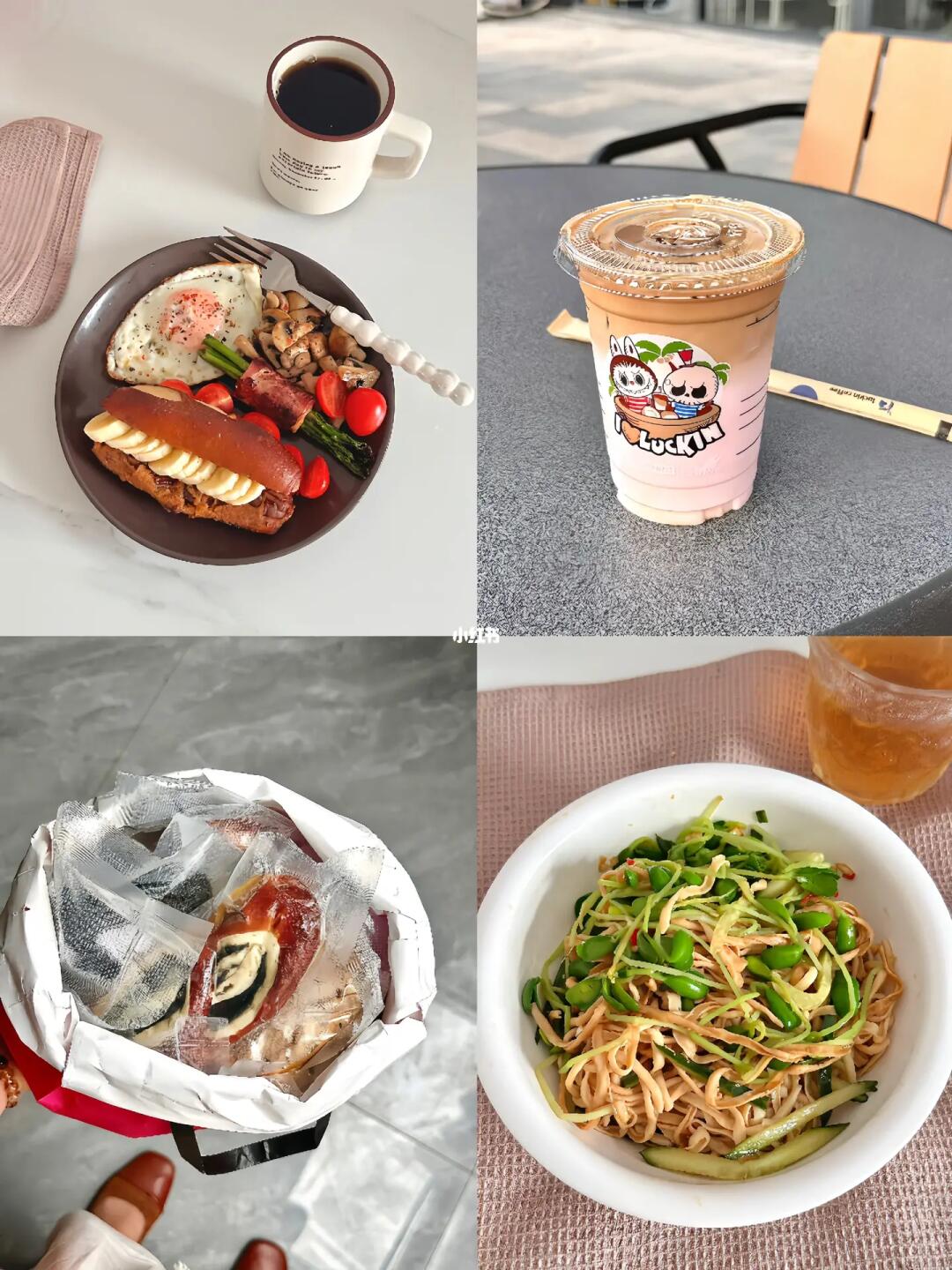 减肥，干净饮食真的能瘦