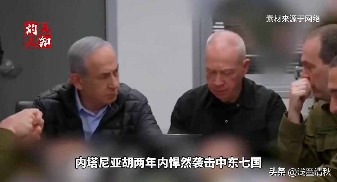彻底糊涂！以色列深陷国际孤立，总理却颠倒黑白碰瓷中国
 
谁都没想到，如今陷入四