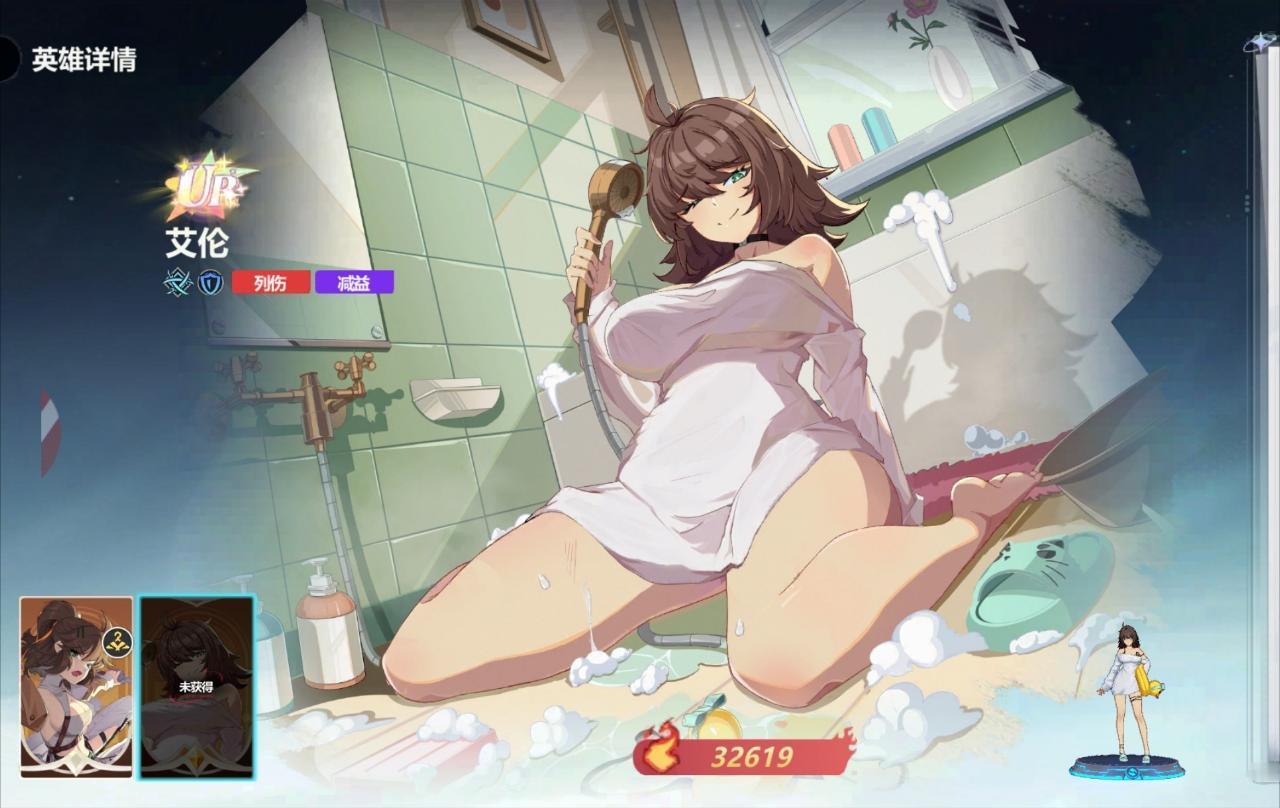 2428【震撼】xhs刷到某神必盗版小网游的琳妹。。wcesa 