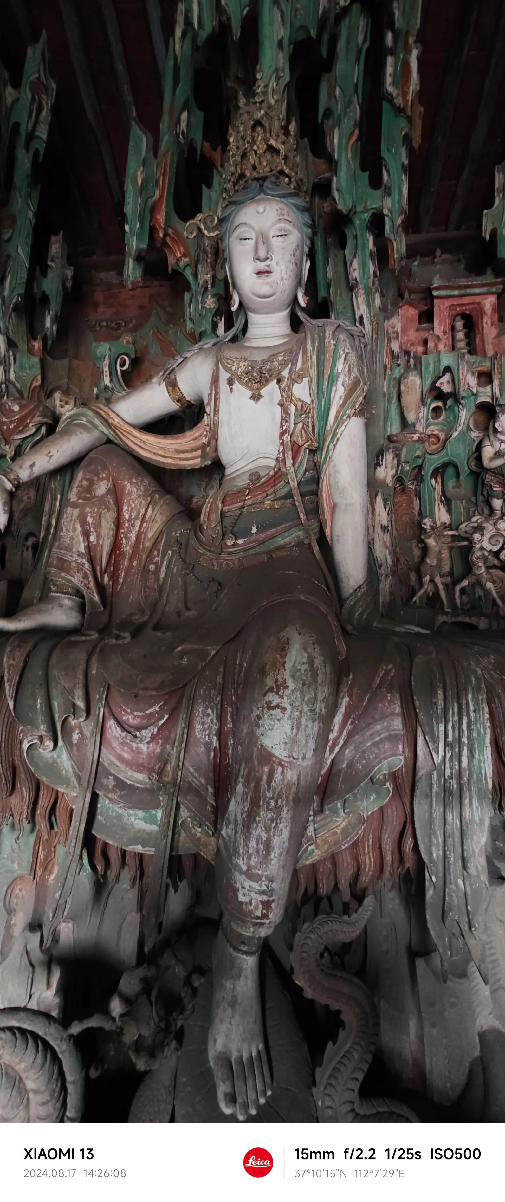 平遥古城 双林寺。双林寺以彩塑而闻名于世，被誉为东方彩塑艺术的宝库。