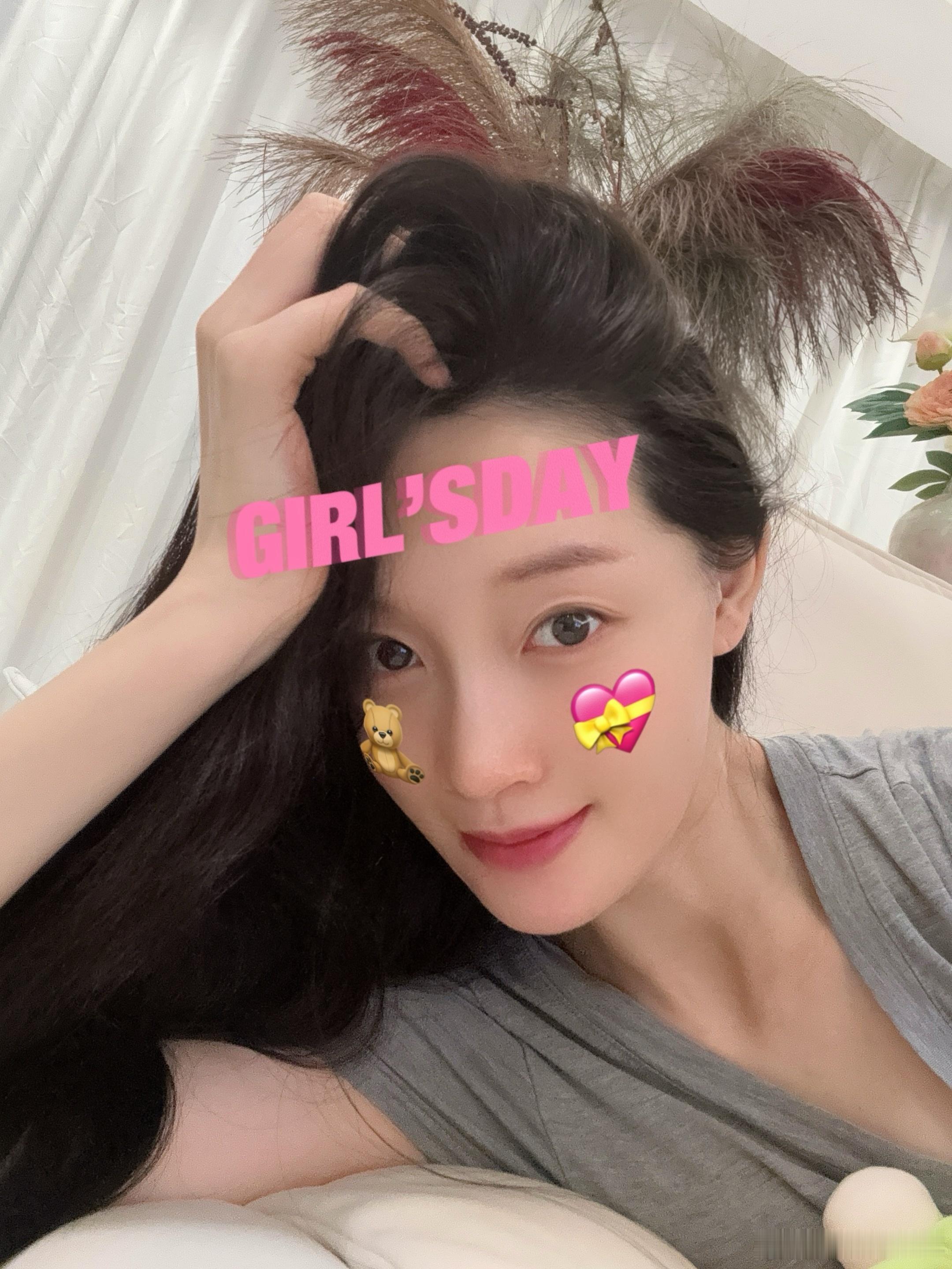 每天睡前喝一碗山羊奶煮阿胶  晚安💤 