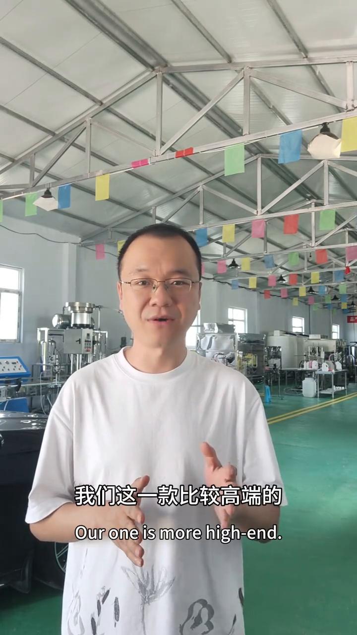 200升小型搅拌罐配置介绍。
大家好，我是杨哥。有很多粉丝小白问杨哥有没有一款稍