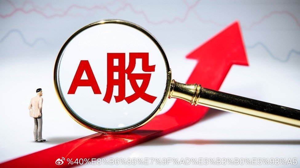 6月25日周四东方财富热榜前20热门个股1.长电科技：半导体封测2.三安光电：光