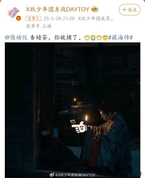 啊啊啊啊啊啊，这满满的活人味，带上我一起玩呗[笑cry][笑cry][笑cry]