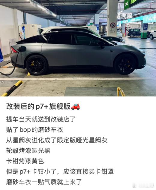 这才是限定版应该有的样子…… ​​​