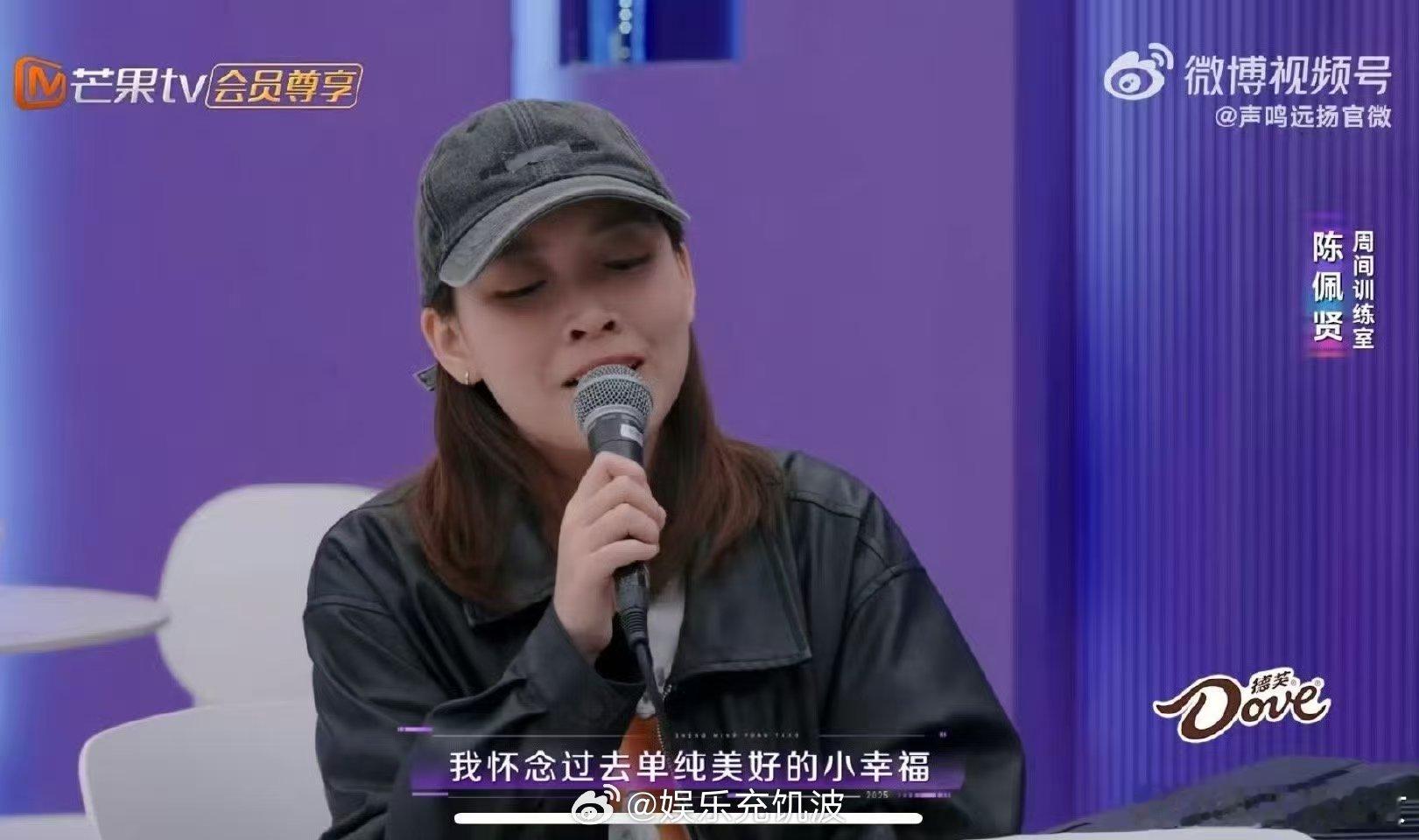 声鸣远扬训练室 怎么会有人训练室版本跟ost一样 声鸣远扬陈佩贤训练室开唱《天黑