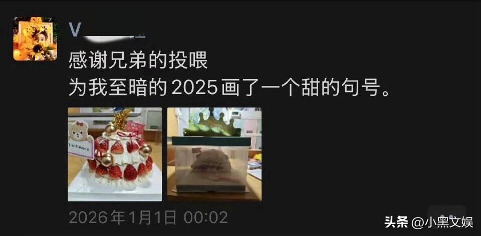她已经走了好几天了……
从她生前的朋友圈就知道她真的很痛苦，她的痛苦由来已久，可