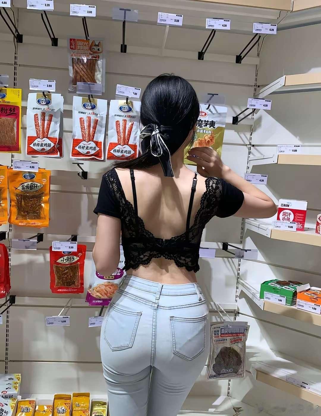 老板娘这是什么意思？ ​​​