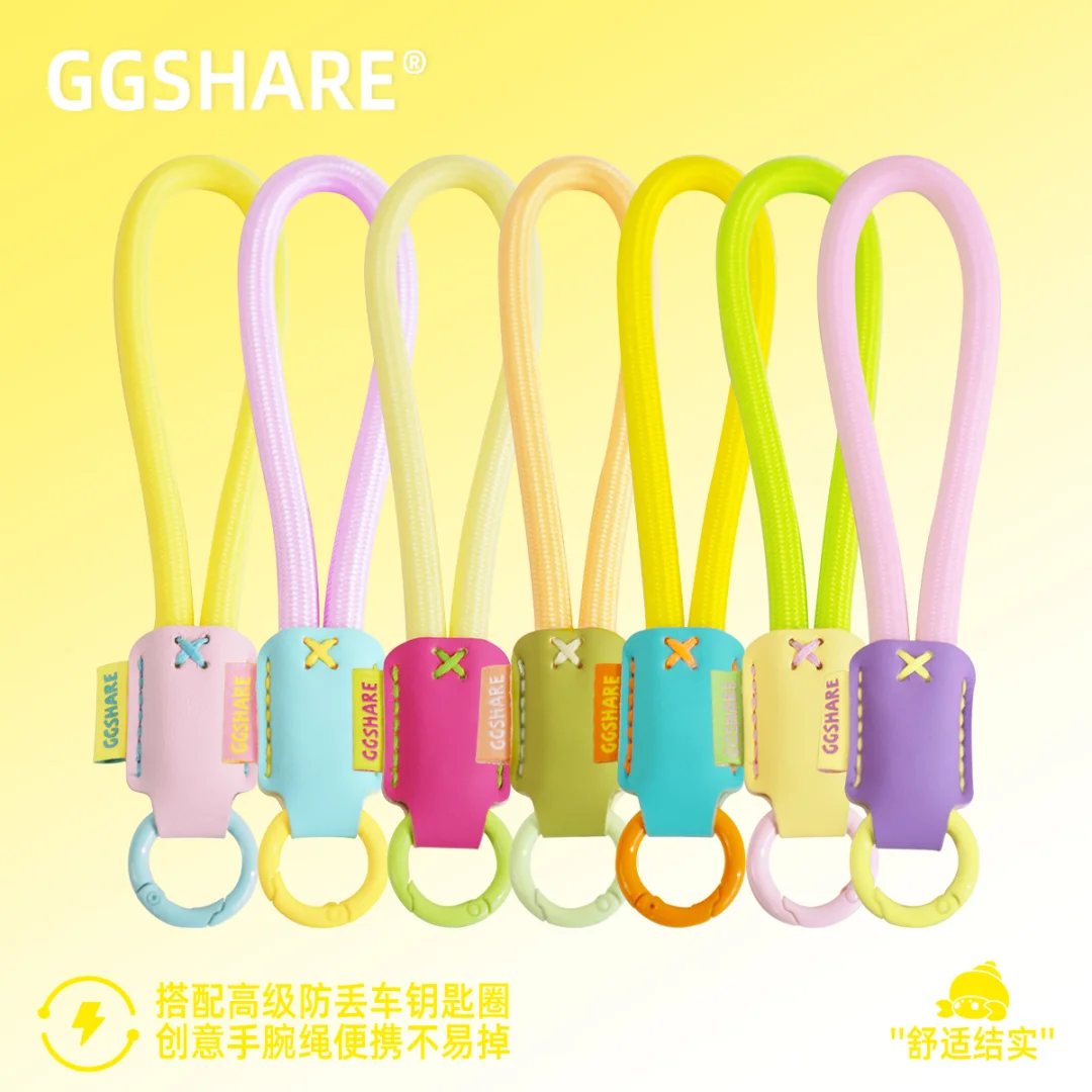 皮革扣手机挂绳，夏日清爽百搭神器✨