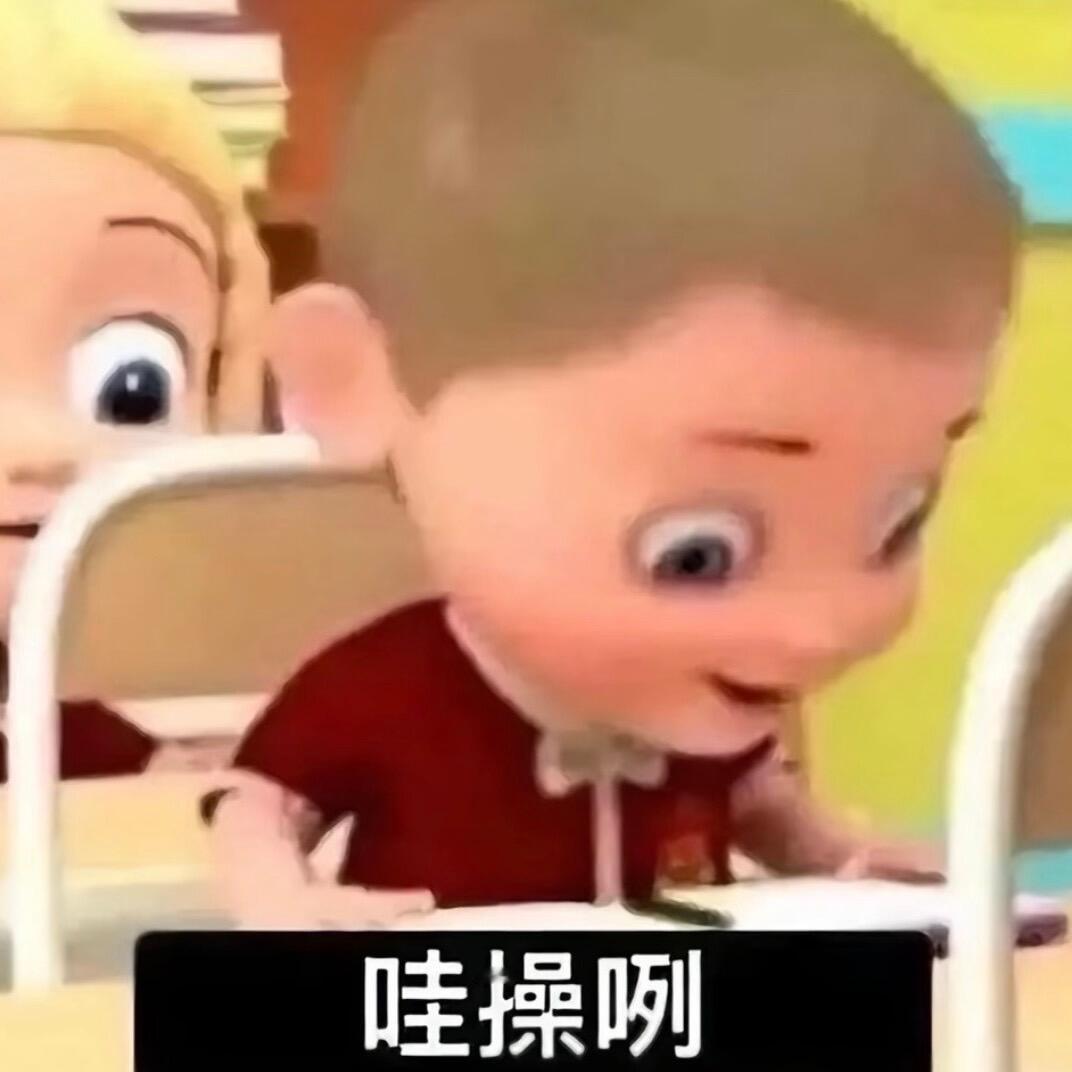 看到三叔出现在最新的官🫘，我的反应be like…九门