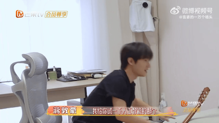 继我叫李飞后我叫合文俊来了 又尬又上头的新歌来了，我叫合文俊直接单曲循环 