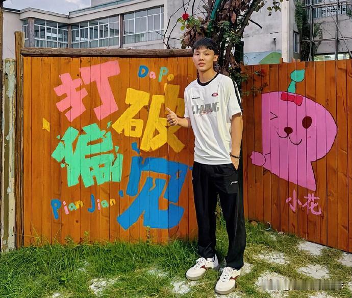 广东重磅消息！徐杰合同真相曝光，顶薪悬念正式揭晓？

CBA官网更新广东男篮最新