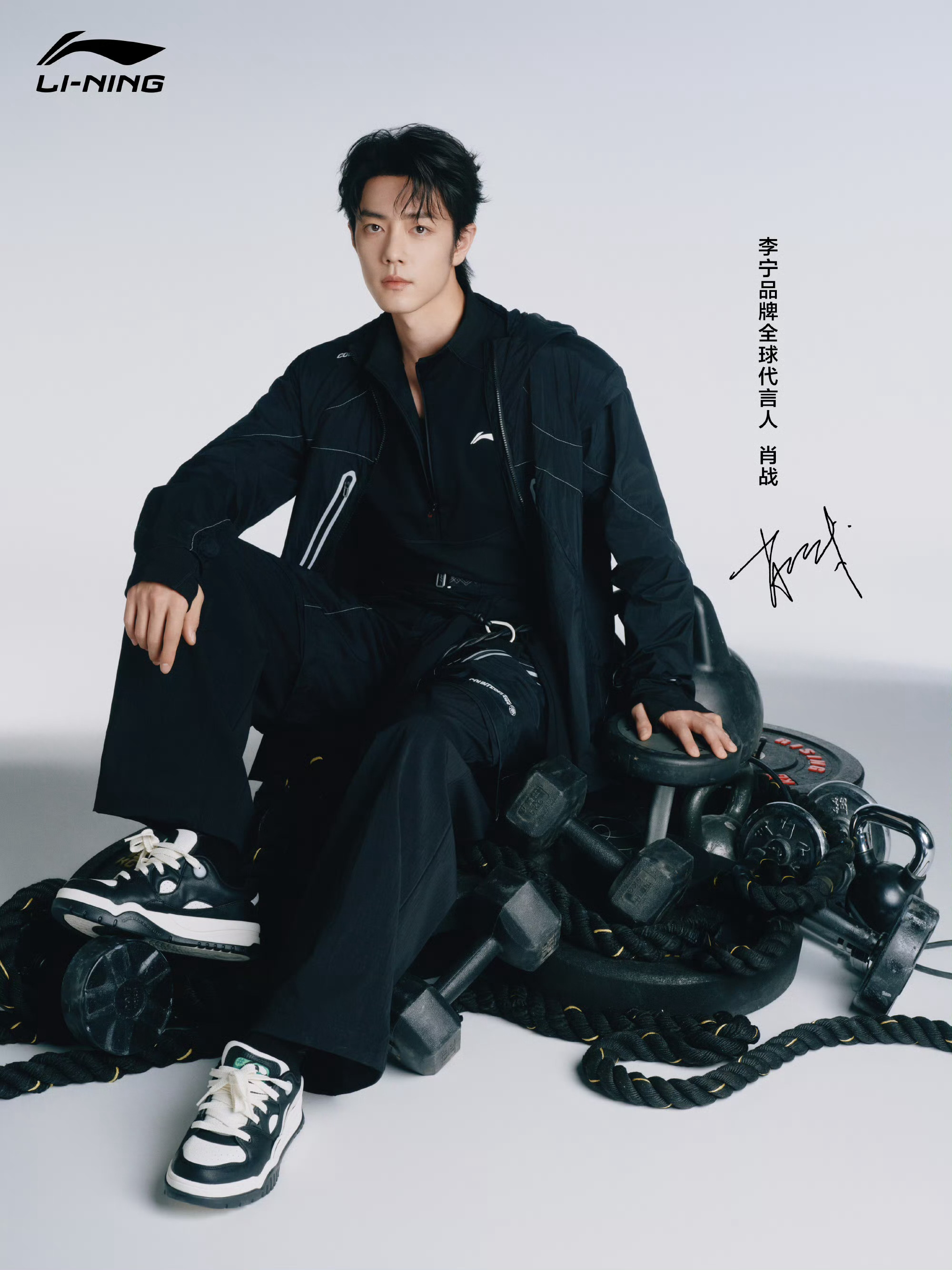 恭喜肖战和李宁携手共进第6年，天啊，怎么会又男大又霸总！！！ 