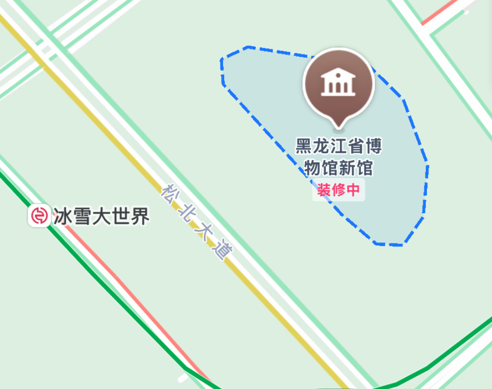 他去了….他真的去了 这个储冰的地方就在新博物馆 离冰雪大世界七百米的地方….谁