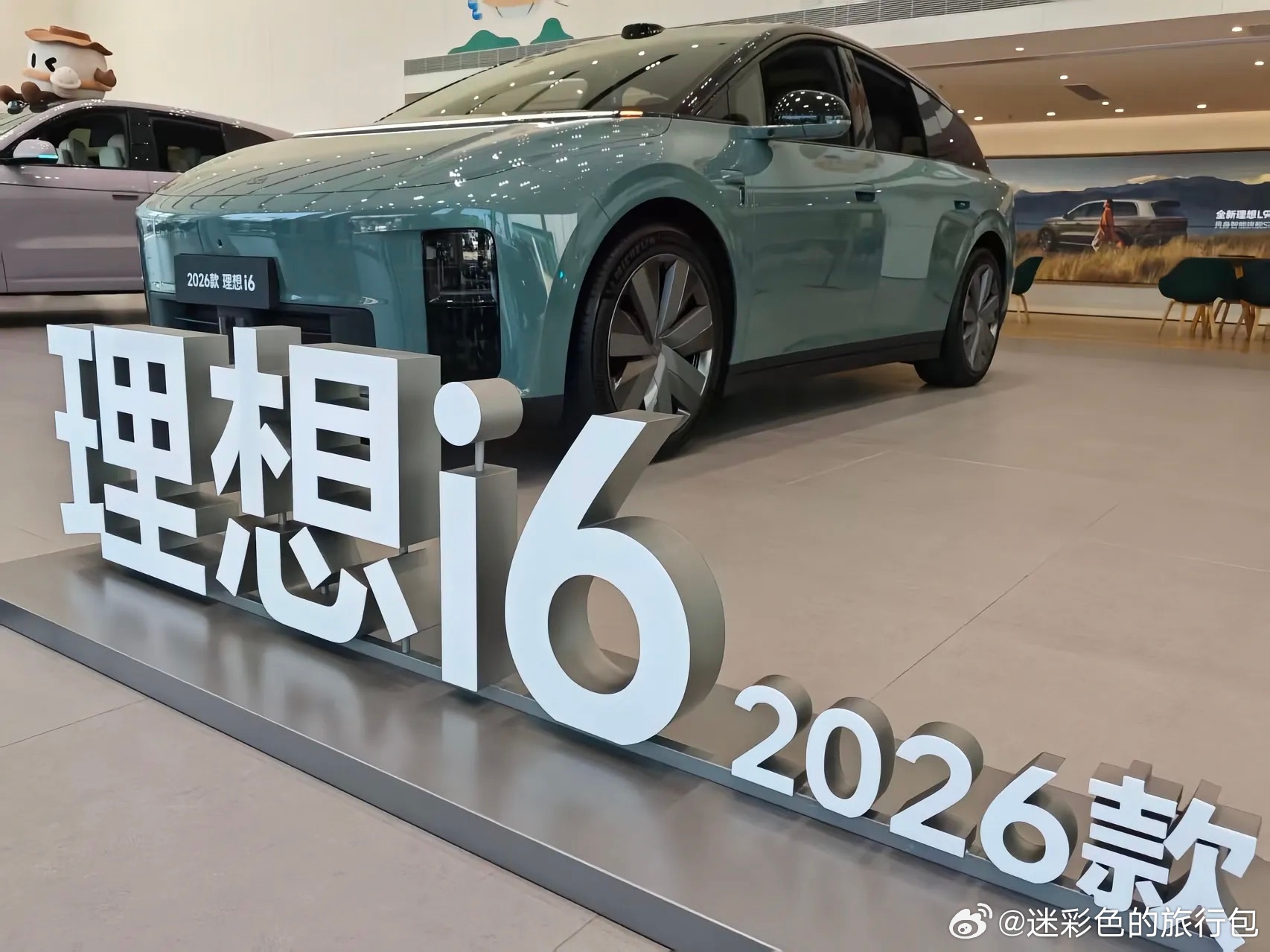 理想i62026款理想i6拆车直播明晚19:30新款理想i6就要来了✨全系换上自