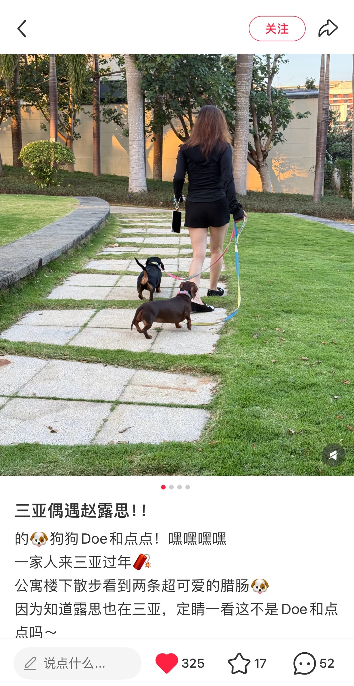 无泪：我亲爱的岳母和我的两个小亲亲煤气罐 