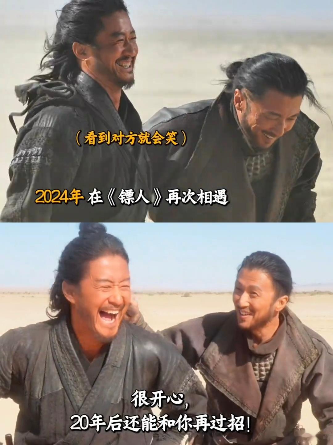 没想到我有一天能嗑上吴京谢霆锋 期待在未来的作品中，看到吴京和谢霆锋更多的化学反